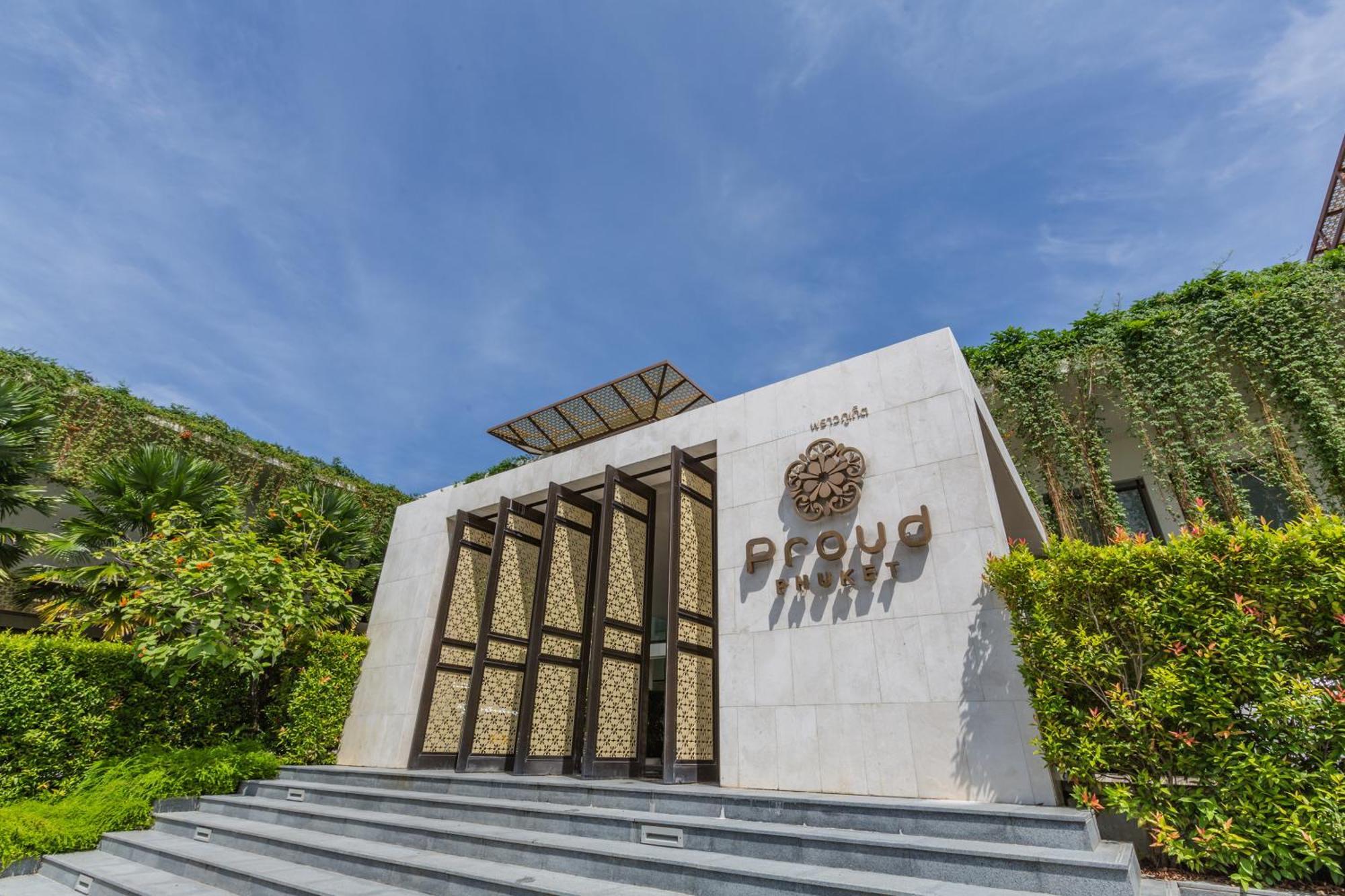Proud Phuket, Naiyang Beach Εξωτερικό φωτογραφία